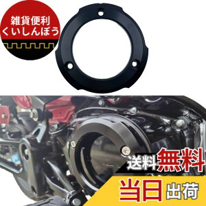 �y���������zmotokano �E�N�����N�P�[�X�J�o�[�����O CT125(JA65) C125(JA58) DAX125(JB04/JB06) �����L�[125�iJB03/JB05�j�O�����iJC92) �ɓK�p �G���W���K�[�h (�u���b�N)