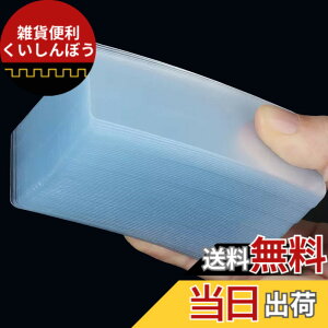 �y���������zMILEQEE 60 PCS���ʎ����S���p�b�h�A���ʃv���J�b�g��`�e�[�v�A���ʓ\�t���ʕǊ|���e�[�v�A���ʃi�m�Ǌ|���d�^���O���\����