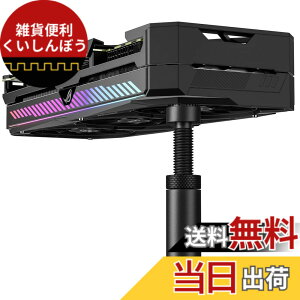 �y���������zNovonest gpu �T�|�[�g �O���{ �X�e�[ gpu �X�e�[ �r�f�I�J�[�h�z���_�[ �������� �O���{ �x�� �L�k���R �O���t�B�b�N�J�[�h�T�|�[�g GPU�X�^���h vga�T�|�[�g�X�e�C�uGB49K�v