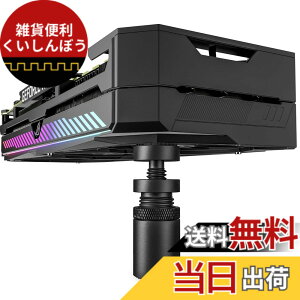 �y���������zNovonest gpu �T�|�[�g �O���{ �X�e�[ gpu �X�e�[ �r�f�I�J�[�h�z���_�[ �������� �O���{ �x�� �L�k���R �O���t�B�b�N�J�[�h�T�|�[�g GPU�X�^���h vga�T�|�[�g�X�e�C�uGB26K�v