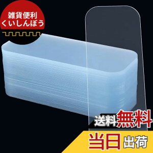 �y���������zMILEQEE 40 PCS���ʎ����S���p�b�h�A���ʃv���J�b�g��`�e�[�v�A���ʓ\�t���ʕǊ|���e�[�v�A���ʃi�m�Ǌ|���d�^���O���\����