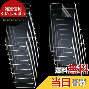 �y���������zMILEQEE 20 PCS���ʎ����S���p�b�h�A���ʃv���J�b�g��`�e�[�v�A���ʓ\�t���ʕǊ|���e�[�v�A���ʃi�m�Ǌ|���d�^���O���\����