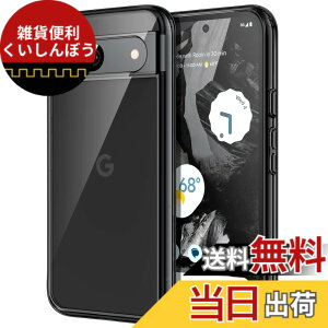 �y���������zJETech Google Pixel 8a�p �P�[�X 6.1�C���` 2024 ���΂݂Ȃ� �ی�P�[�X �Ռ��z�� �o���p�[�J�o�[ ���h�~�n�[�hPC�o�b�N (�u���b�N)
