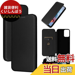 �y���������zPelanty for Moto G34 5G �P�[�X �蒠�^ �Y�f�@�ے� for Motorola Moto G34 5G �g�уJ�o�[ �w�� �y�� ���^ ���z�^ �J�[�h���[ ���g���[�� ���g G34 5G �X�}�z�P�[�X �}�O�l�b�g �X�g���b�v�t�� ��