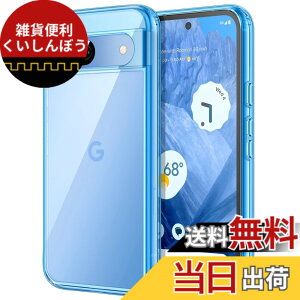 �y���������zJETech Google Pixel 8a�p �P�[�X 6.1�C���` 2024 ���΂݂Ȃ� �ی�P�[�X �Ռ��z�� �o���p�[�J�o�[ ���h�~�n�[�hPC�o�b�N (�x�C)
