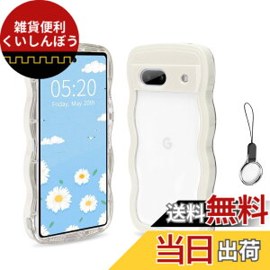 �y���������zHILEGENER Google Pixel 7A ���킢�� �P�[�X �g��t���[�� ���˂��� �ϏՌ� �O�[�O�� �s�N�Z��7A 6.1�C���`�p����~�� �X�}�z�P�[�X�E�F�[�u �f�U�C�� ��Ƀt�B�b�g �X�}�z�J�o�[ �؍� 