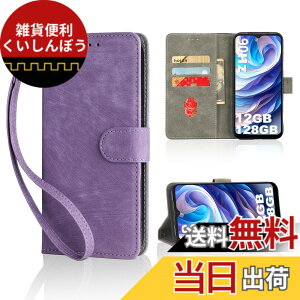 �y���������zBlackview A52 Pro / A52 �p �P�[�X Blackview A52 Pro / A52 �p �蒠�^ �J�o�[ ���z�^ �yNOUKAJU�z �J�[�h�|�P�b�g�t�� ���� PU���U�[ ��G�肪�ǂ� �����h�~ �Ռ��z�� �ϖ��C �S�ʕی� �ώ���RFID