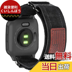 �y���������z[hemsut h] �K�[�~���x���g Venu/Venu Sq/Venu Sq 2/Venu Sq Music/Venu 2 Plus (Venu 2/Venu 2S�͔�Ή�)�ʋC�����悭 ���������ɂ����K�[�~�����U�[�ւ��΂��
