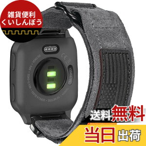 �y���������z[hemsut h] �K�[�~���x���g Venu/Venu Sq/Venu Sq 2/Venu Sq Music/Venu 2 Plus (Venu 2/Venu 2S�͔�Ή�)�ʋC�����悭 ���������ɂ����K�[�~�����U�[�ւ��΂��