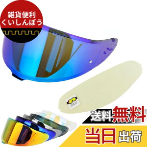 �y���������zWayocfei CWR-F2 �V�[���h �w�����b�g + �h�܃����Y �K�� Z-8 Z8 X-15 X15 �w�����b�g�E�o�C�U�[ ���O�� �z�� �o�C�N�w�����b�g�A�t�^�[�}�[�P�b�g���� (�e�B�[�`�b�vREVO�u���[+Film)