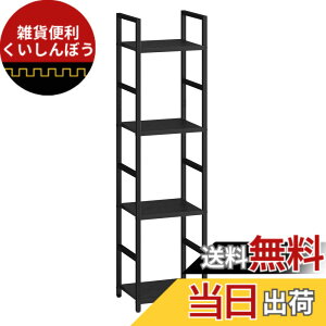 �y���������zXINYF �I ������� �V�F���t ���b�N �{�I M4-29-23.5-BLACK