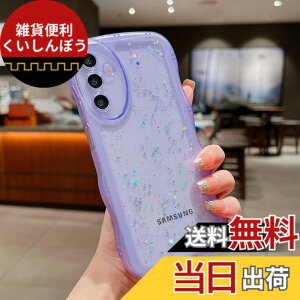 �y���������zQLTYPRI Galaxy A55 5G �P�[�X �N���A TPU �J�o�[ �E�F�[�u ������� �؍� ���� �E�F�[�u �O���b�^�[ ���� ���^ �y�� �ϏՌ� ����~�� (SC-53E / SCG27) �X�}�z�P�[�X ���C�����X�[�d�Ή� 