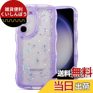 �y���������zQLTYPRI Galaxy S23 �P�[�X �N���A TPU �J�o�[ �E�F�[�u ������� �؍� ���� �E�F�[�u �O���b�^�[ ���� ���^ �y�� �ϏՌ� ����~�� (SC-51D / SCG19) �X�}�z�P�[�X ���C�����X�[�d�Ή� �X