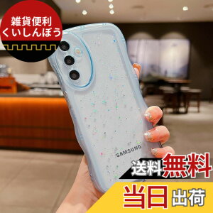 �y���������zQLTYPRI Galaxy A54 5G �P�[�X �N���A TPU �J�o�[ �E�F�[�u ������� �؍� ���� �E�F�[�u �O���b�^�[ ���� ���^ �y�� �ϏՌ� ����~�� (SC-53D / SCG21) �X�}�z�P�[�X ���C�����X�[�d�Ή� 