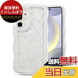 �y���������zQLTYPRI Galaxy S24 �P�[�X �N���A TPU �J�o�[ �E�F�[�u ������� �؍� ���� �E�F�[�u �O���b�^�[ ���� ���^ �y�� �ϏՌ� ����~�� (SC-51E / SCG25) �X�}�z�P�[�X ���C�����X�[�d�Ή� �X