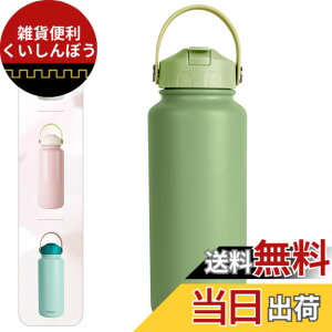 �y���������zBlackube ���� �X�g���[ 1���b�g�� �^���d�\���X�|�[�c�{�g�� �ۗ� ��e�� ����, �X�e�����X�����@�т� ���̎q �j�̎q �^�N�V�[�^�]��≮�O���s���D���Ȑl�ɍœK�ł�