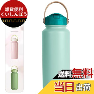 �y���������zBlackube ���� �X�g���[ 1���b�g�� �^���d�\���X�|�[�c�{�g�� �ۗ� ��e�� ����, �X�e�����X�����@�т� ���̎q �j�̎q �^�N�V�[�^�]��≮�O���s���D���Ȑl�ɍœK�ł�