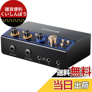 �y���������zTONOR �z�M�p�I�[�f�B�I�C���^�[�t�F�[�X�A�_�u��XLR�`�����l���I�[�f�B�I�~�L�T�[�iRGB �t���j�A�R���e���c�N���G�C�^�[�����A���[�v�o�b�N�{�^���A�X�^�W�I�^���A�v���p�v��