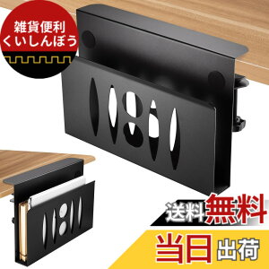 �y���������zHAQIUHETO �m�[�g�p�\�R���X�^���h �c�u�� �f�X�N�� ���[ macbook �X�^���h �S�@��Ή� �N�����v �e�[�u���T�C�h���[ �[�d���M �ω׏d5kg �f�X�N���� ��㐮�� �m�[�gpc/���ގ��[/�X�`