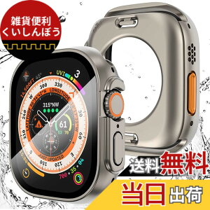 �y���������zAMAPC for Apple Watch �P�[�X 360�x�S�ʖh�� �o���h ���j�E�X�|�[�c��p �K���X�t�B���� ��̌^ applewatch�p �J�o�[ 360�t���{�f�B�h�� �A�b�v���E�H�b�` �P�[�X Apple Watch Series6/SE3/SE2/SE/5/