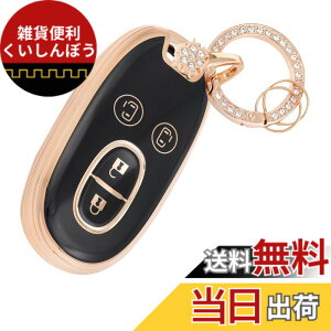 �y���������z[Nacalikeey] �K���X�Y�L�����X���C�h�L�[�P�[�X���킢���̃L�[�P�[���S��R �X�e�B���O���[�~�̉ԓK��MR���S�� (MR wagon) �A���g (Alto) ���p�� (Lapin) �p���b�g (PALETTE) ���[�N�X (ROOX) 