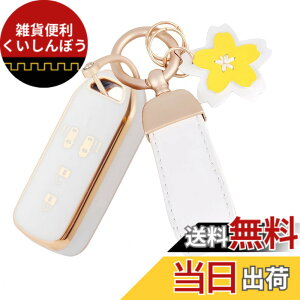 �y���������z[Nacalikeey] NBOX �L�[�P�[�X������L�[�P�[�X�J�X�^�� N-VAN JF1 JF2 JF3 JF4���͂ȃL�[�z���_�[�K���z���_ NBOX �L�[�J�o�[ N-BOX N-ONE N-WGN N-���S�� �X�}�[�g���̃L�[�P�[�X�{�v�؂₩