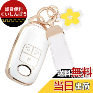 �y���������z[Nacalikeey] �L�[�P�[�X�K���_�C�n�c ���b�L�[ �g���^ ���C�Y�X�m�[�L�[�z���_�[���̃L�[�P�[�X�K���V�^�^�t�g TAFT (��SUV) ���L�[�P�[�X �g���^ ���[�~�[ ROOMY (2020�N9��-) �^��