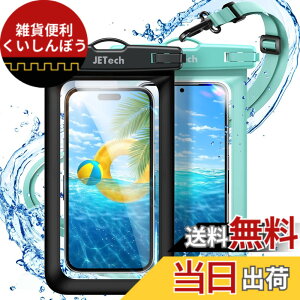 �y���������zJETech �X�}�z �h���P�[�X 2���Z�b�g �h���|�[�` iPhone 17e 17 16e 16 15 14 13 12 Air Pro Max Plus/Galaxy S26 S25 Ultra/Pixel 10�V���[�Y�Ȃ� �ő�7.2�C���`�Ή� �X�g���b�v�t�� IPX8�h���C�o�b�O (�u��