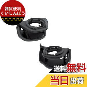 �y���������z�Ɖ����b�N(Tsuchiya Yac) �Ԏ��p�i �h�����N�z���_�[ �Z�b�g �^�]�ȗp ����ȗp 60�n �v���E�X ��p SY-P16 SY-P17