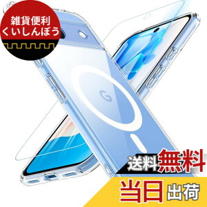 �y���������zBESINPO Google Pixel 8a �P�[�X �y�K���X�t�B�����t���EMagSafe�Ή��z ���΂݂Ȃ� �X�g���b�v�z�[���t�� �O�[�O�� �s�N�Z��8a �J�o�[ �ČRMIL�K�i �ϏՌ� �ϋv�� Google Pixel 8a �X�}�z�P�[