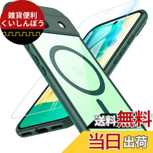 �y���������zBESINPO Google Pixel 8a �P�[�X �y�K���X�t�B�����t���EMagSafe�Ή��z ���΂݂Ȃ� �X�g���b�v�z�[���t�� �O�[�O�� �s�N�Z��8a �J�o�[ �ČRMIL�K�i �ϏՌ� �ϋv�� Google Pixel 8a �X�}�z�P�[