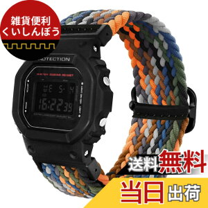 �y���������z[YOOSIDE] G-SHOCK�p DW-5600 / GA-2100 / GW-M5610 / DW-5700 / GWX-5600 / GW-5000 / GLS-5600 / GA-100/ GDF-100 / GLX-5600 / GB-5600 / GW-6900 �e�͐���҂ތ����o���h �x���g�X�|�[�c�X�^�C�� �\�t�g�i�C������ (�o