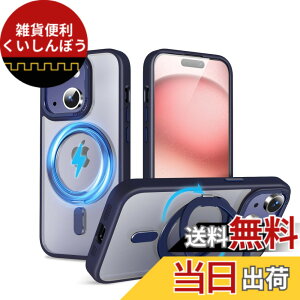�y���������zQUEASON�yiPhone 15Plus �p MagSafe�Ή� �P�[�X�z360°��]�X�^���h ���C�����X�[�d�Ή� ��phone15plus �p �P�[�X �����O�t�� �ČRMIL�K�i iphone15�v���X �p �X�}�z�P�[�X magsafe �������� �����h