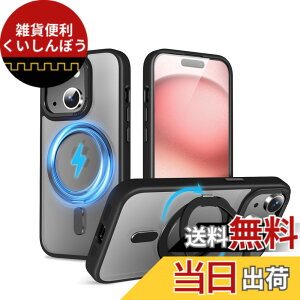 �y���������zQUEASON�yiPhone 15Plus �p MagSafe�Ή� �P�[�X�z360°��]�X�^���h ���C�����X�[�d�Ή� ��phone15plus �p �P�[�X �����O�t�� �ČRMIL�K�i iphone15�v���X �p �X�}�z�P�[�X magsafe �������� �����h