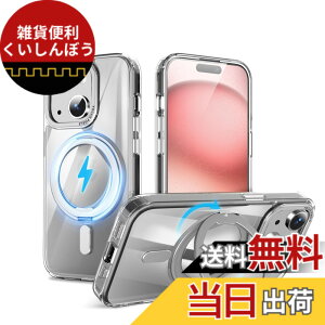�y���������zQUEASON�yiPhone 15Plus �p MagSafe�Ή� �P�[�X�z360°��]�X�^���h ���C�����X�[�d�Ή� ��phone15plus �p �P�[�X �����O�t�� �ČRMIL�K�i iphone15�v���X �p �X�}�z�P�[�X magsafe �������� �����h