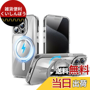 �y���������zQUEASON�yiPhone 15Pro �p MagSafe�Ή� �P�[�X�z360°��]�X�^���h ���C�����X�[�d�Ή� ��phone15pro �p �P�[�X �����O�t�� �ČRMIL�K�i iphone15�v�� �p �X�}�z�P�[�X magsafe �������� �����h�~ 