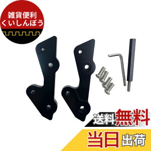 �y���������zmotokano �X�e�b�v�A�b�v�u���P�b�g �Ή��Ԏ� ZX-25R ZX-4R ZX-4RR SE �o�b�N�X�e�b�v�A�b�v