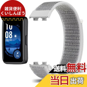 �y���������z[LuFiYa] �����o���h Huawei Band 10 �Ή� �����x���g �t�@�[�E�F�C �o���h9 ���i�C�����f�ރX�|�[�c���[�v�x���g �E���֗� �y�� �_�炩�� �����Y�����f�B�[�X Huawei Band 9/Band 8 �p �o��