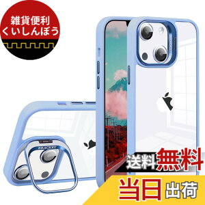 �y���������zJOOBOY �X�}�z �P�[�X �Ή� iPhone 15 Plus �P�[�X �����Y�X�^���h�t�� �N���A PC�w��+TPU�o���p�[ �����Y�J�o�[�t�� �ϏՌ� �X�g���b�v�z�[���t�� �A�C�t�H��15�v���X �p �P�[�X �X�}�z
