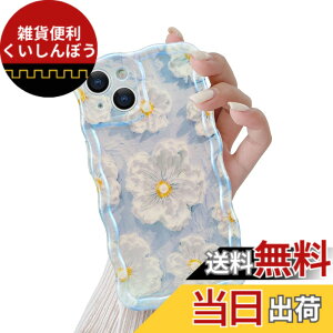 �y���������zQLTYPRI iPhone 15 Plus �p �P�[�X iPhone 14 Plus �p �P�[�X TPU�J�o�[ ������� �؍� ���� �ԕ� �E�F�[�u ���^ �y�� �ϏՌ� �X�}�z�P�[�X ���C�����X�[�d�Ή� �X�g���b�v�z�[���t�� �A�C