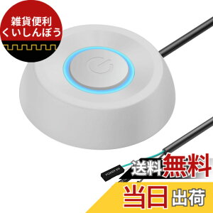 �y���������zSinLoon PC�d���X�C�b�` �f�X�N�g�b�v�E�R���s���[�^�[�̓d���X�C�b�` �O�������[�g�E�X�^�[�g�E�R���s���[�^�̃}�U�[�{�[�h�d�� �{�^�������R�[�h LED�t�� (����)