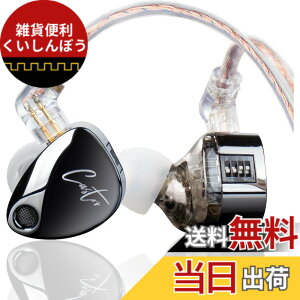 �y���������zKZ Castor �C�����j �L�� �C���z�� �L�� �J�i���^ ���|�� KZ�C���z�����P�[�u���\�f���A���_�C�i�~�b�N�h���C�o�[ �~���[�W�V���� �n�C�u���b�h �d�ቹ �V���K�[�p �C���C���[
