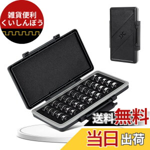 �y���������zJJC LR44 �R�C���d�r�P�[�X �R�C���d�r x35���[ ���`�E���R�C���d�r SR44 / SR44W / SR44SW / LR44H / V13GA / L1154 / AG13 / A76 / A-76 / SR4403 / SR44SW �ȂǂɑΉ� ���`�E���d�r ���[�P�[�X �{�^���d