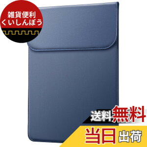 �y���������zJETech �X���� �p�\�R���P�[�X MacBook Neo (A18 Pro)�AMacBook Air 13�C���` (M2/M3/M4/M5) 2022-2026 / MacBook Pro 13�C���` (M1/M2) 2016-2022�p PU���U�[�P�[�X (��)