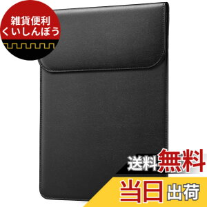 �y���������zJETech �X���� �p�\�R���P�[�X MacBook Neo (A18 Pro)�AMacBook Air 13�C���` (M2/M3/M4/M5) 2022-2026 / MacBook Pro 13�C���` (M1/M2) 2016-2022�p PU���U�[�P�[�X (�u���b�N)