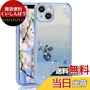 �y���������zJOOBOY �X�}�z�P�[�X �Ή� iPhone 14 Plus �p �P�[�X �N���A �L���L�� ���b�L���H �ԕ� �\�t�g�P�[�X TPU ���^ ������� ���킢�� �Ռ��z�� �u�����h �A�C�t�H��14�v���X �p �J�o�[ (iPhone