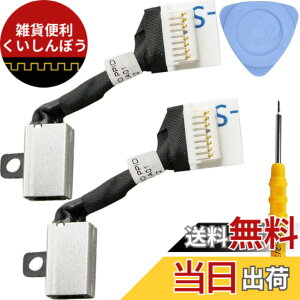 �y���������zZHUROUPU 2�� 45W DC�W���b�N�d���P�[�u���v���O�[�d�|�[�g�R�[�h�\�P�b�g���b�v�g�b�v����Dell Inspiron�p 15 5582 5583 5584 7580 P85F P85F001 Latitude 3500 3400�p �P�[�u���X���[�u�A�Ă��c�[��