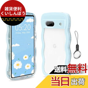 �y���������zHILEGENER Google Pixel 8A ���킢�� �P�[�X �g��t���[�� ���˂��� �ϏՌ� �O�[�O�� �s�N�Z��8A 6.1�C���`�p����~�� �X�}�z�P�[�X�E�F�[�u �f�U�C�� ��Ƀt�B�b�g �X�}�z�J�o�[ �؍� 