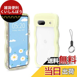 �y���������zHILEGENER Google Pixel 8A ���킢�� �P�[�X �g��t���[�� ���˂��� �ϏՌ� �O�[�O�� �s�N�Z��8A 6.1�C���`�p����~�� �X�}�z�P�[�X�E�F�[�u �f�U�C�� ��Ƀt�B�b�g �X�}�z�J�o�[ �؍� 