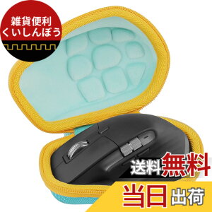 �y���������z���W�N�[�� Logicool MX MASTER 4/MX MASTER3s MX2300/MX MASTER 3 MX2200/MX MASTER 2S MX2100CR �A�h�o���X�h ���C�����X �}�E�X��p���[�P�[�X�i�P�[�X�̂݁j�C�O���[��-Aenllosi